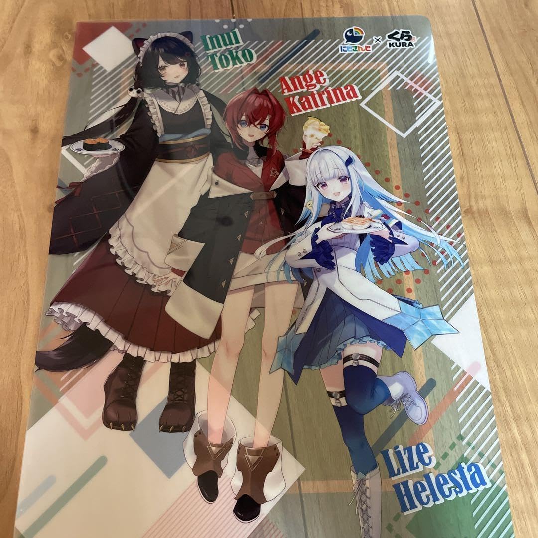 Amazon.co.jp: にじ さんじクリアファイル くら寿司限定